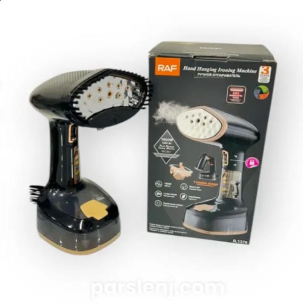 Plancha a Vapor Portátil 1600w